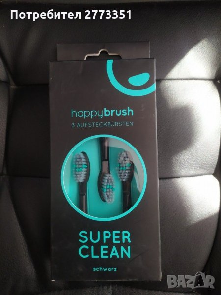 Резервни глави за Четка за зъби happybrush, снимка 1