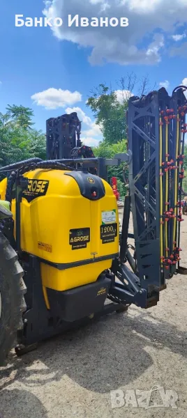 Навесна пръскачка Agrose 1200, снимка 1