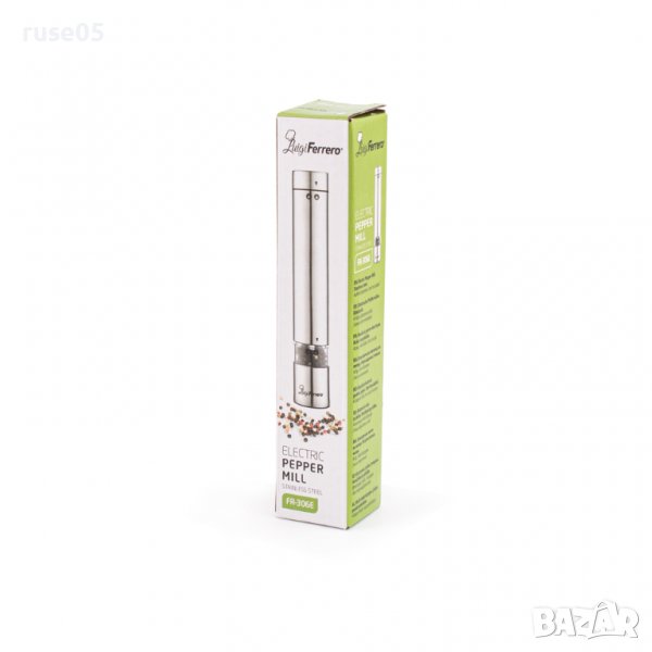 Мелничка "Luiggi Ferrero - FR-306" електрическа, инокс, нова, снимка 1