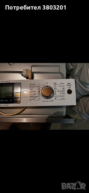  Контролен модул, управление за пералня BOSCH, снимка 1