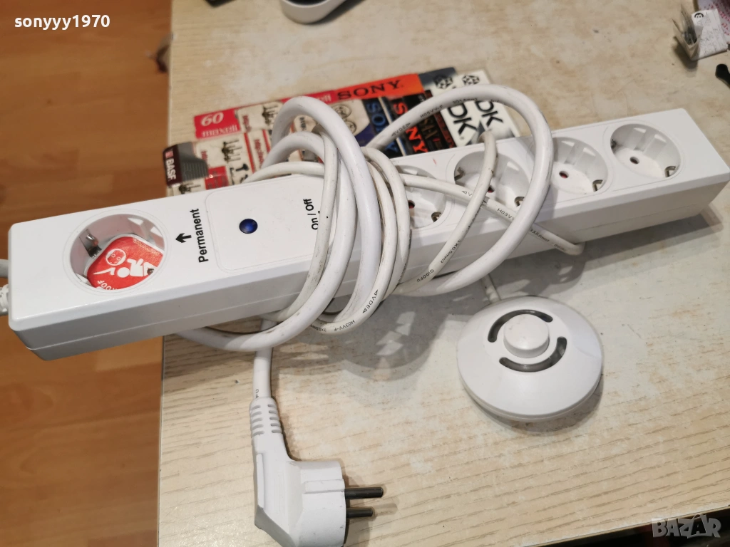 НЕМСКИ РАЗКЛОНИТЕЛ С БУТОН ЗА КРАК 1601261608, снимка 1