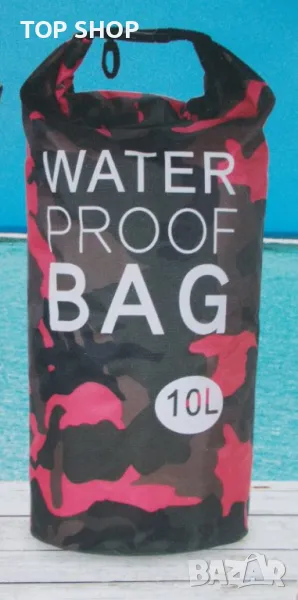 Водоустойчива Чанта 10 литра., снимка 1