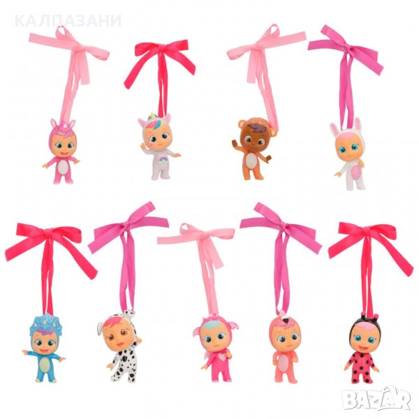 CRYBABIES MAGIC TEARS Мини кукла 80164, снимка 1