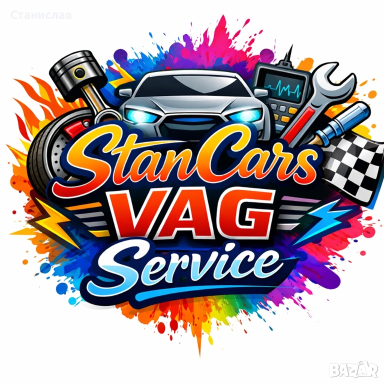 Смяна на автомобилни филтри и масла, снимка 1