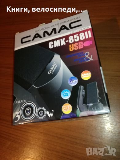 CAMAC CMK-858II USB - Тонколони, снимка 1
