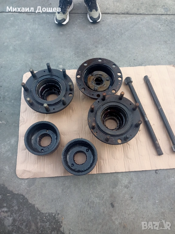 Главини , чаши , водило за мотокар Балканкар Рекорд 2 3-3.5т, снимка 1