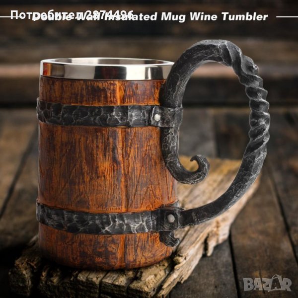 2916 Оригинална чаша за бира - Халба Бъчва, снимка 1