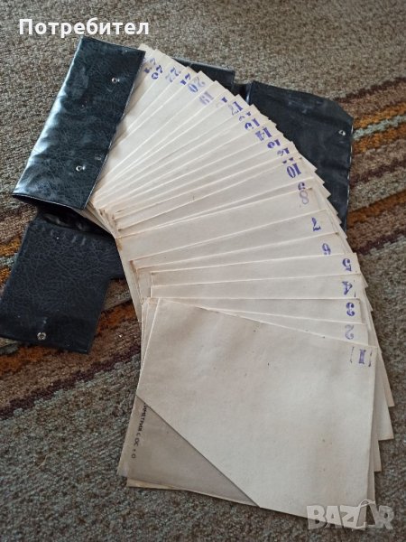 Класьор с ученически прожекционни материали, снимка 1