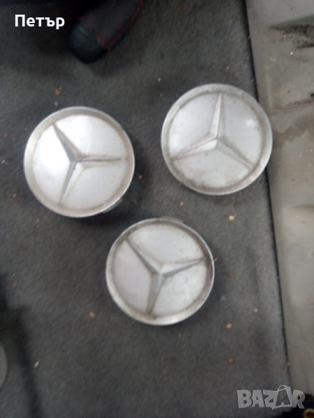 Капачки за джанти Мерцедес , снимка 1
