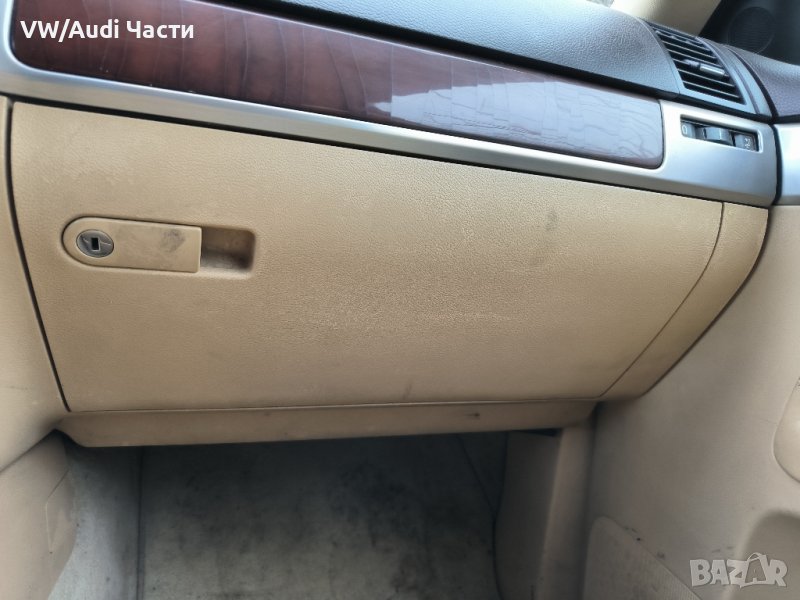 Жабка за VW Touareg Фолксваген Туарег , снимка 1