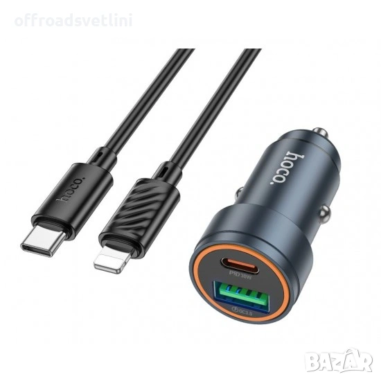 Зарядно за Кола USB Type C PD30W QC30 30W с Кабел Type C към Lightning, снимка 1