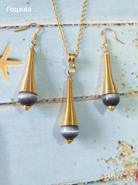 Разкошен и стилен комплект бижута в цвят злато с камъни сив Хризоберил Котешко око , снимка 1