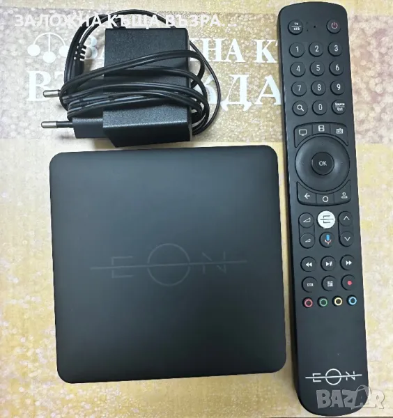 EON - Android Tv Box, снимка 1