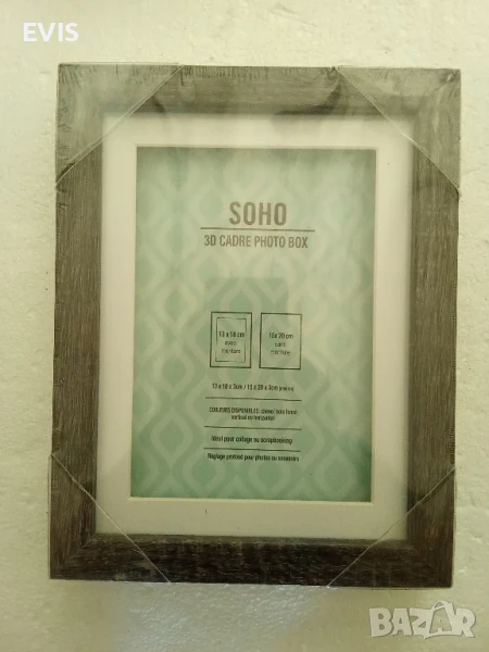 3D Рамка за Снимка – MDF • Модерен Дизайн 🖼, снимка 1
