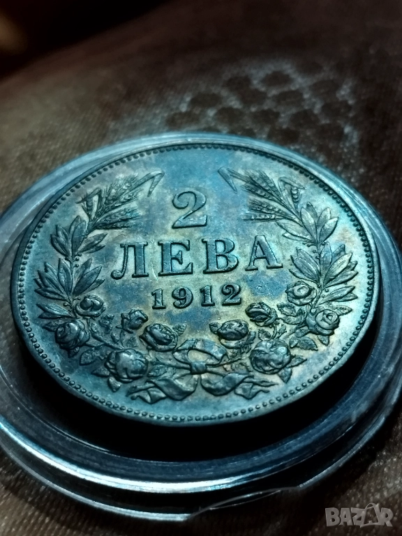 2 лева 1912г., снимка 1