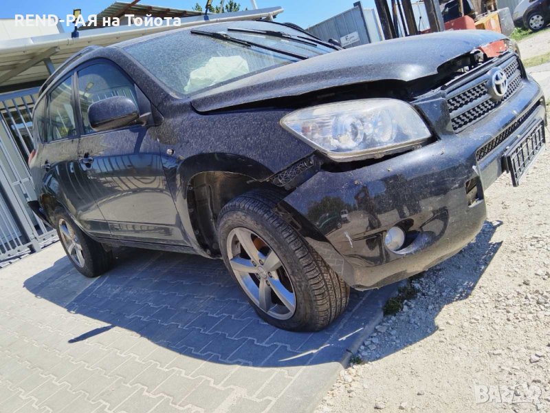 REND предлага за части TOYOTA RAV4 XA3 2.0 2.2 1AZ , 2AD , DCAT, снимка 1