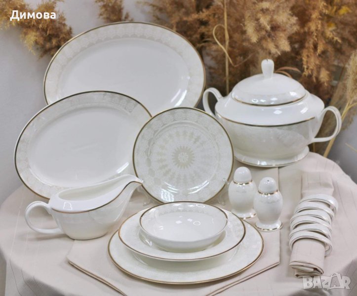 Сервиз за храна лукс  - 37 части, снимка 1