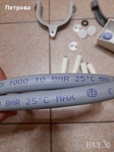 Маркуч за чиста вода, снимка 1