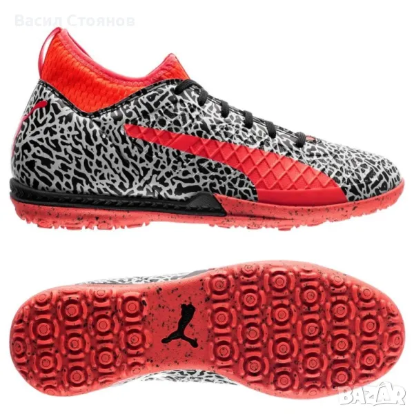 Бутонки/стоножки PUMA Future 18.3 TF Texture Pack - номер 42.5, снимка 1