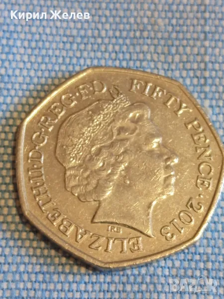 Монета 50 пенса 2013г. Англия Елизабет втора за КОЛЕКЦИЯ 49546, снимка 1