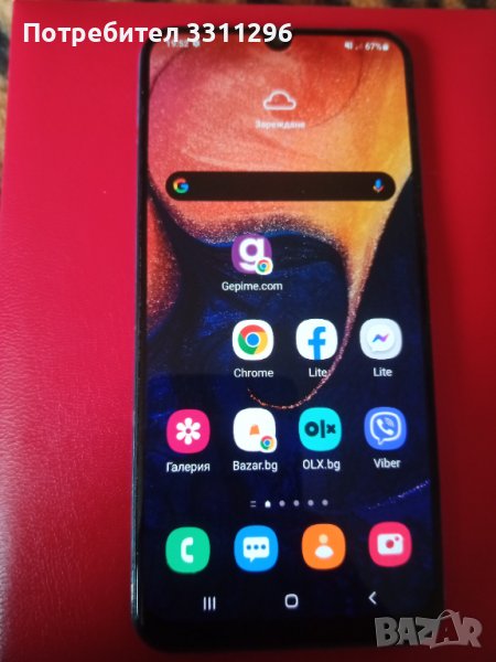 Galaxy A70 много запазен, снимка 1