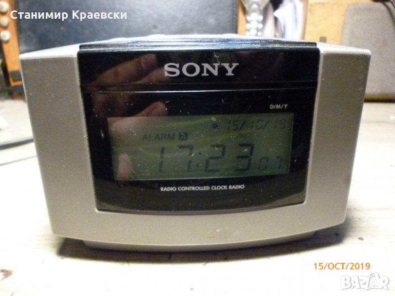 Sony ICF-C50 radio clock alarm vintage, снимка 1