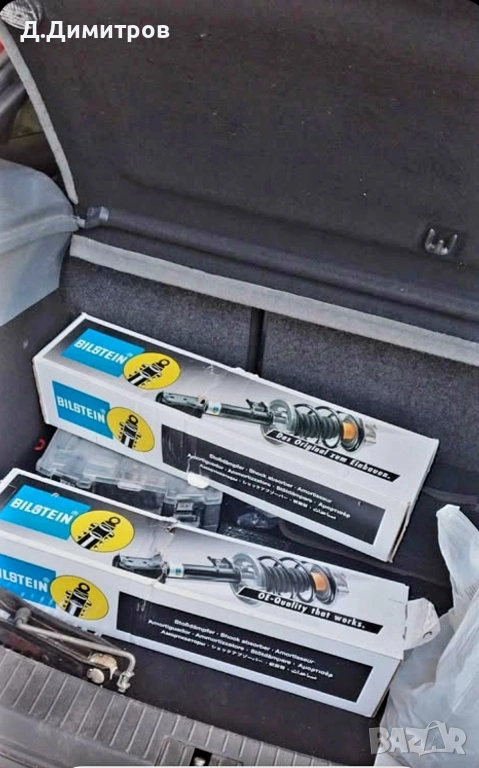 Амортисьори за Голф 4/ Сеат Леон, снимка 1