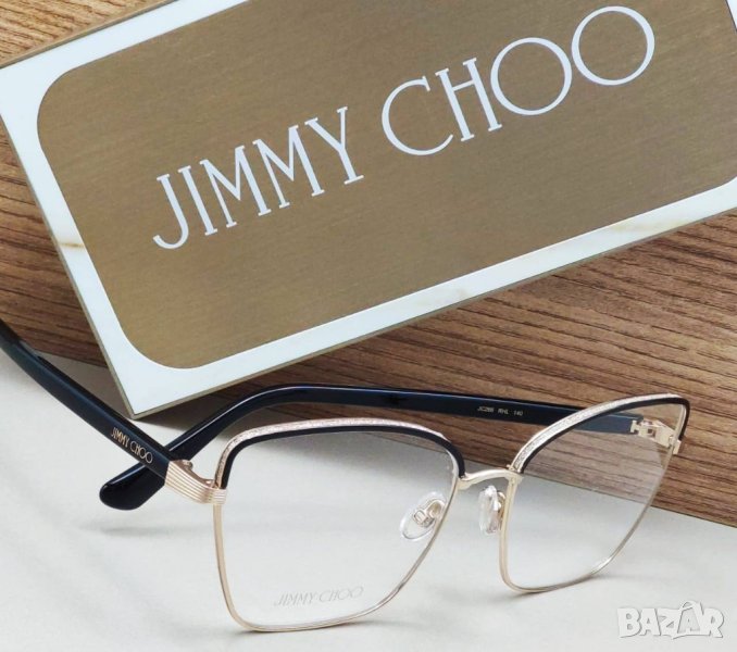 Рамки за дамски диоптрични очила Jimmy Choo -40%, снимка 1