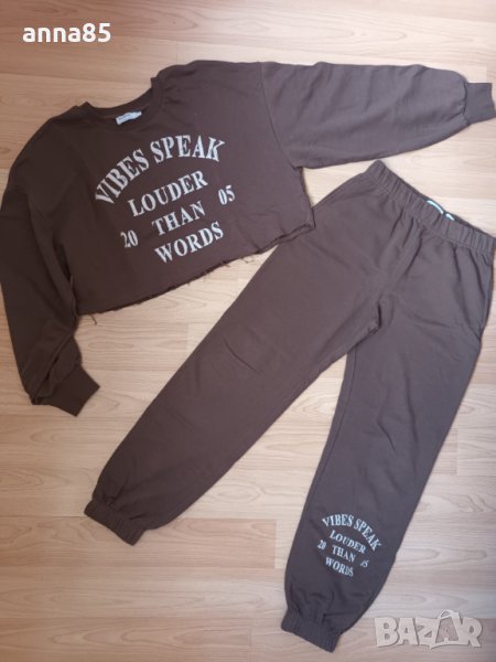 Комплект на Bershka XS, снимка 1