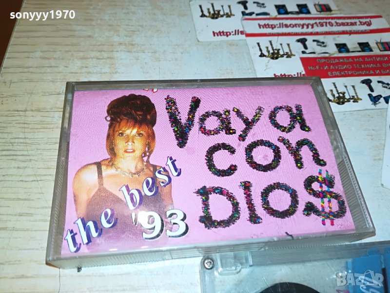 vaya con dios-касета 0805231239, снимка 1