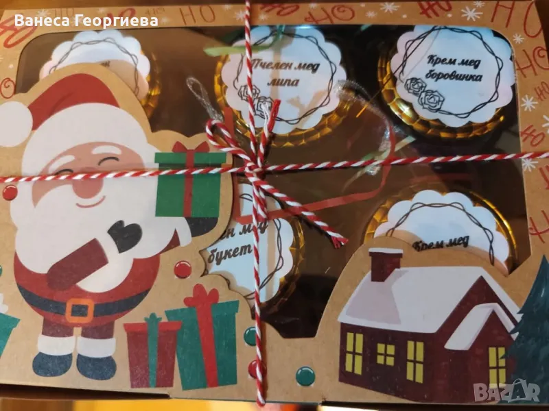 Коледен подарък комплект , снимка 1