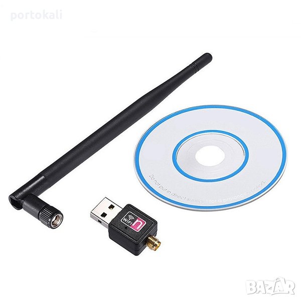 НОВ! Безжичен Wi-Fi адаптер 802.11n, USB 2.0, 600Mbps + диск с драйвери, снимка 1