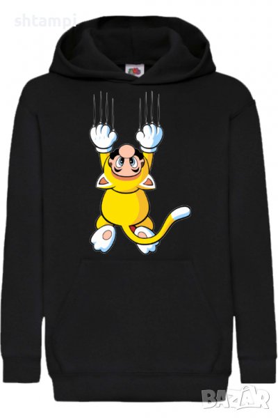 Детски Суитчър/Суитшърт Super Mario Tiger mode,Super Mario,Игра,Подарък,Изненада,Забавление,Рожден Д, снимка 1