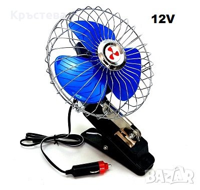 Вентилатор 6" -12V -метален /0713/ -8189, снимка 1