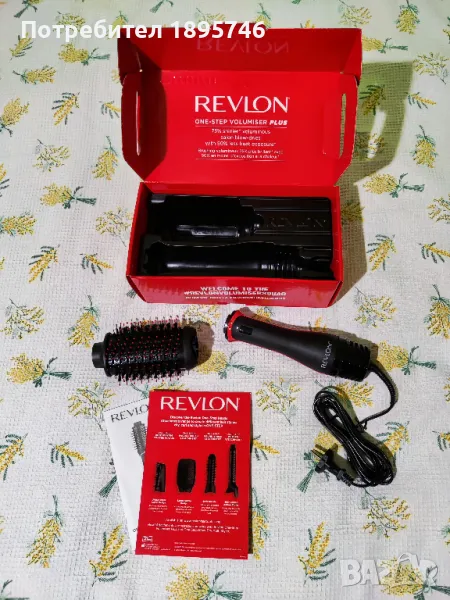 Електрическа четка за коса REVLON One-Step Volumiser PLUS, снимка 1