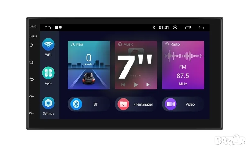 7” 2-DIN универсална мултимедия с Android 8.1 GO, RDS, 16GB ROM, RAM 1GB , снимка 1