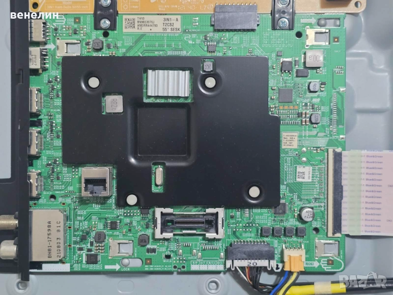 Mainboard BN9653076J от SAMSUNG UE55AU7192U, снимка 1