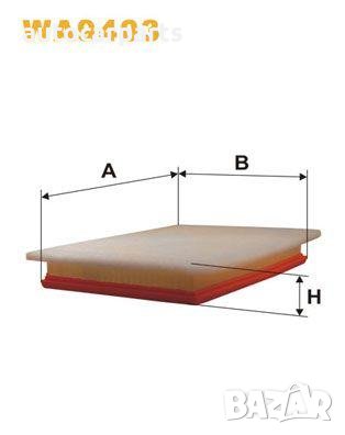 Въздушен филтър WIX за Опел Астра Н и Зафира Б двигатели 1.6 Turbo, 1.7 CDTI, 1.9 CDTI, 1.9 CDTi 16V, снимка 1