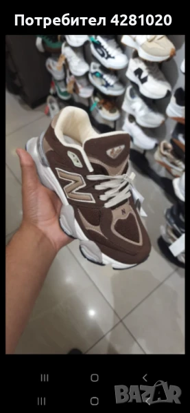 New balance valentinoo balenciagaa, снимка 1