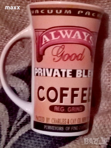 Чаша за кафе, чай, капучино Always good Private Blend 1999, снимка 1