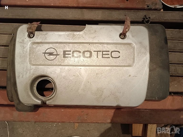 Декоративен капак за двигател опел, снимка 1