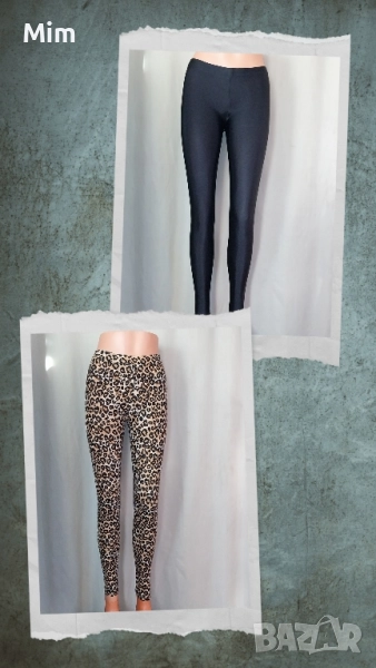 SPARKZ S/M Черен сатенен клин , XS/S Клин анимал принт , снимка 1