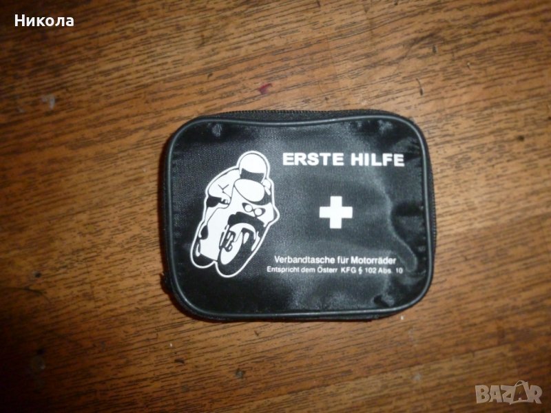 Аптечка за скутер , снимка 1