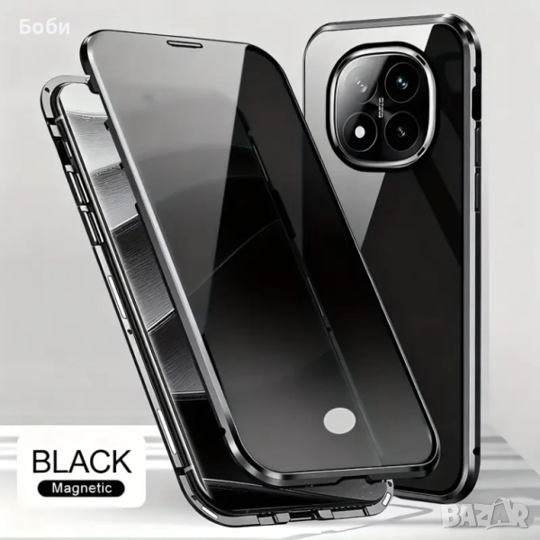 Xiaomi Redmi Note 14 pro 5G Двоен 360 магнитен кейс калъф с камера протектор, снимка 1