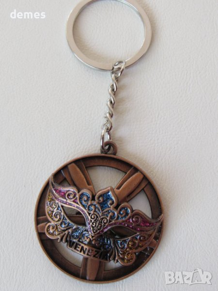 Метален ключодържател от Венеция-серия- 8, снимка 1