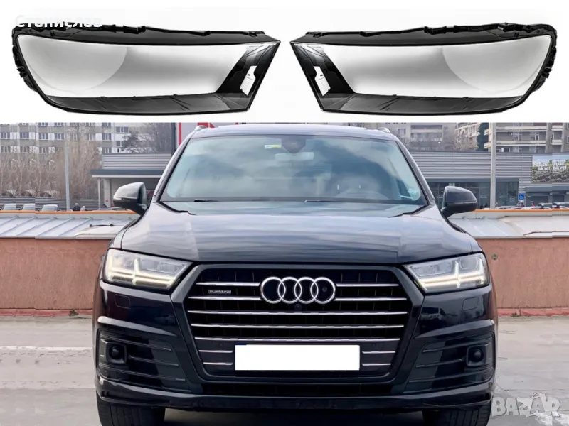 Стъкла (капаци) за фарове за Audi Q7 4M, снимка 1