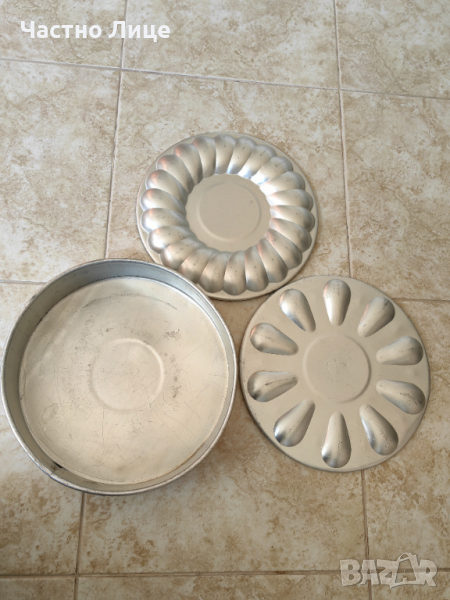 Качествени Български Соц Форми за Сладкиши и Торти Производство 1980те, снимка 1