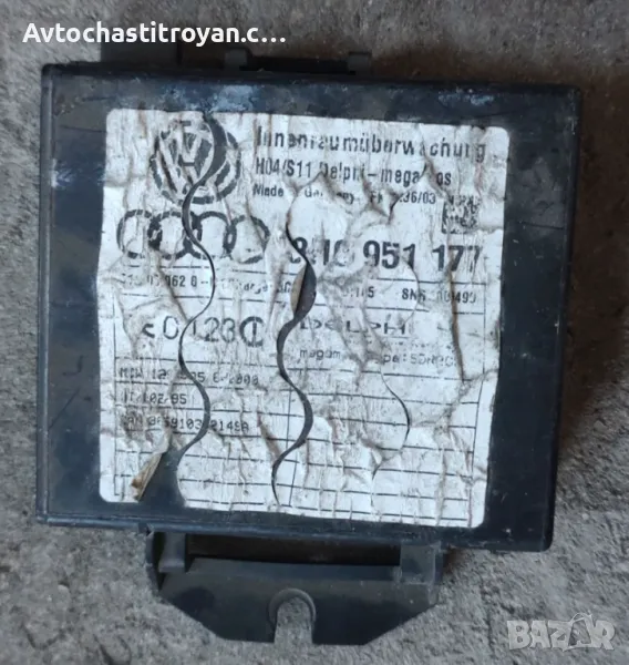 Датчик Аларма Audi A4 B6, A4 B7 кабрио - 8H0 951 177, снимка 1