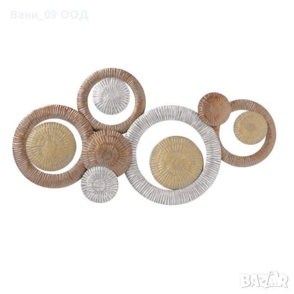 93см! Голяма метална декорация за стена , снимка 1