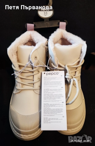 НОВИ Детски боти, снимка 1